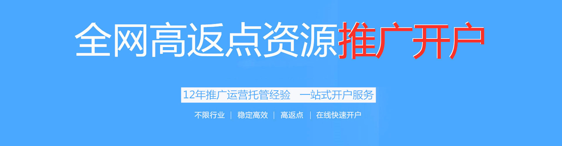 大荔sem怎么做