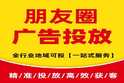 案例解析：专业竞价推广代运营团队实操
