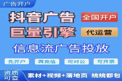 案例分享：如何用百度SEM推广实现品牌升级