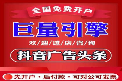360信息流广告：服装行业营销案例剖析